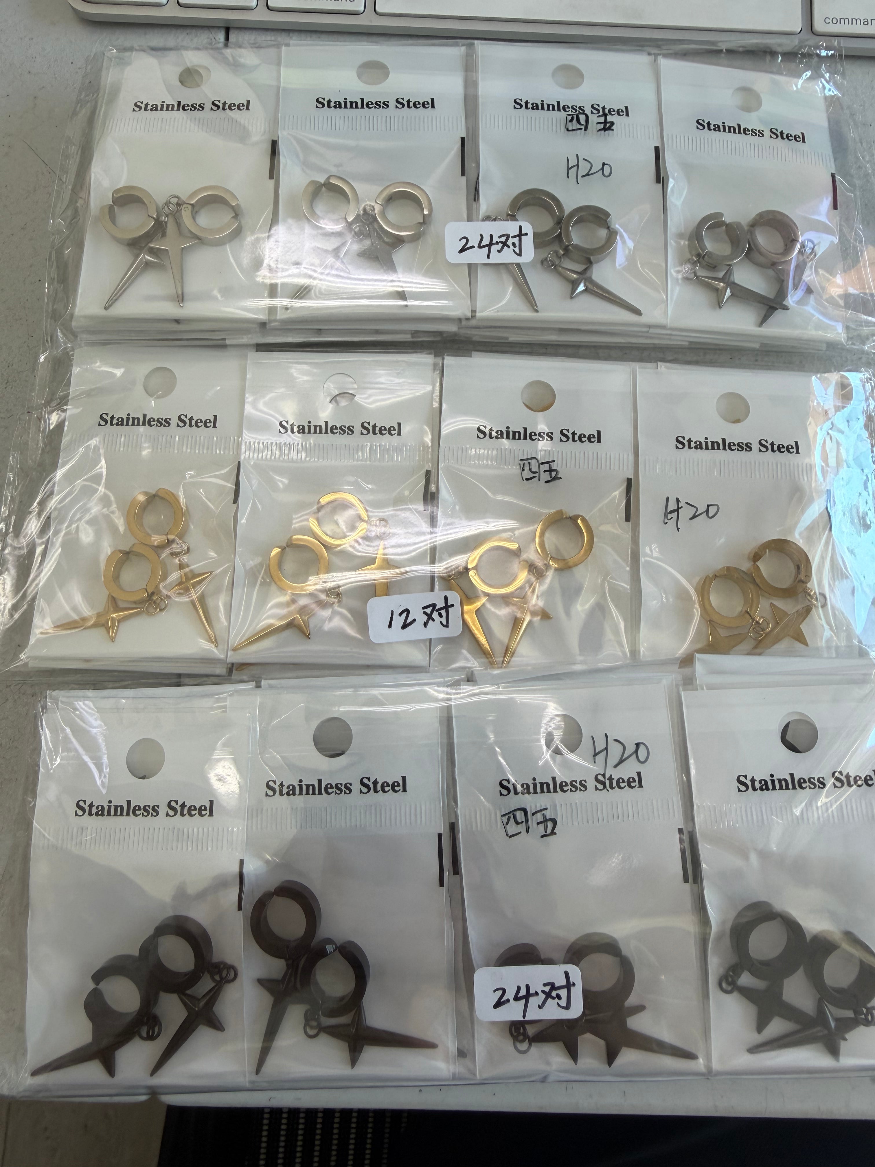 Huggie Earrings - Stainless Steel - HES-1027