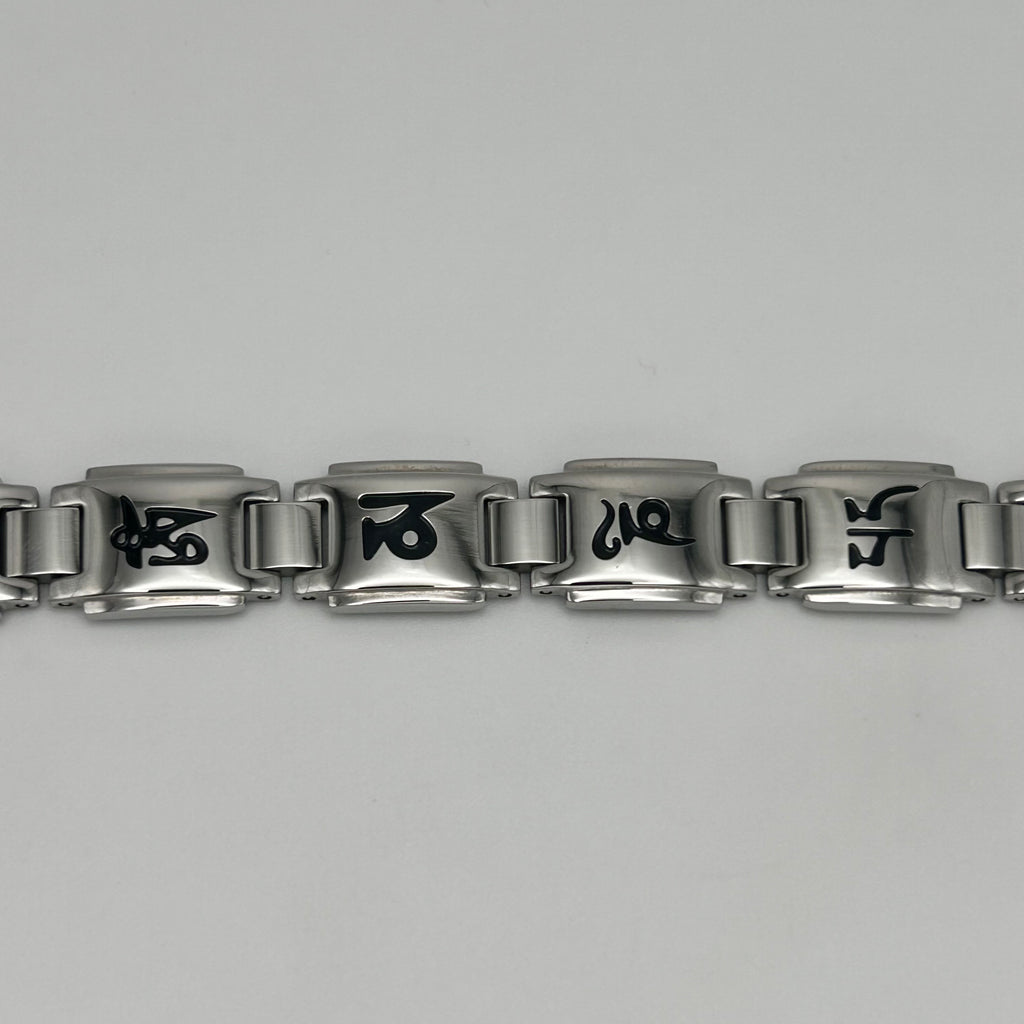 Bracelet - Stainless Steel - BLS-1164