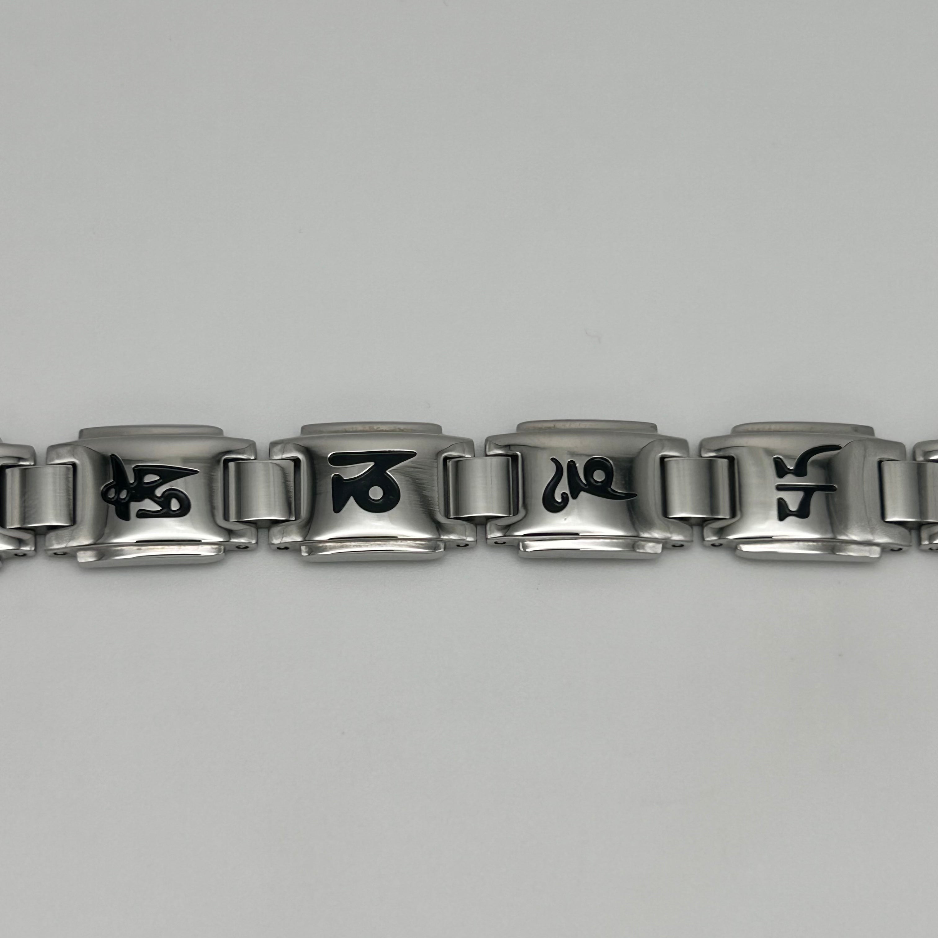 Bracelet - Stainless Steel - BLS-1164