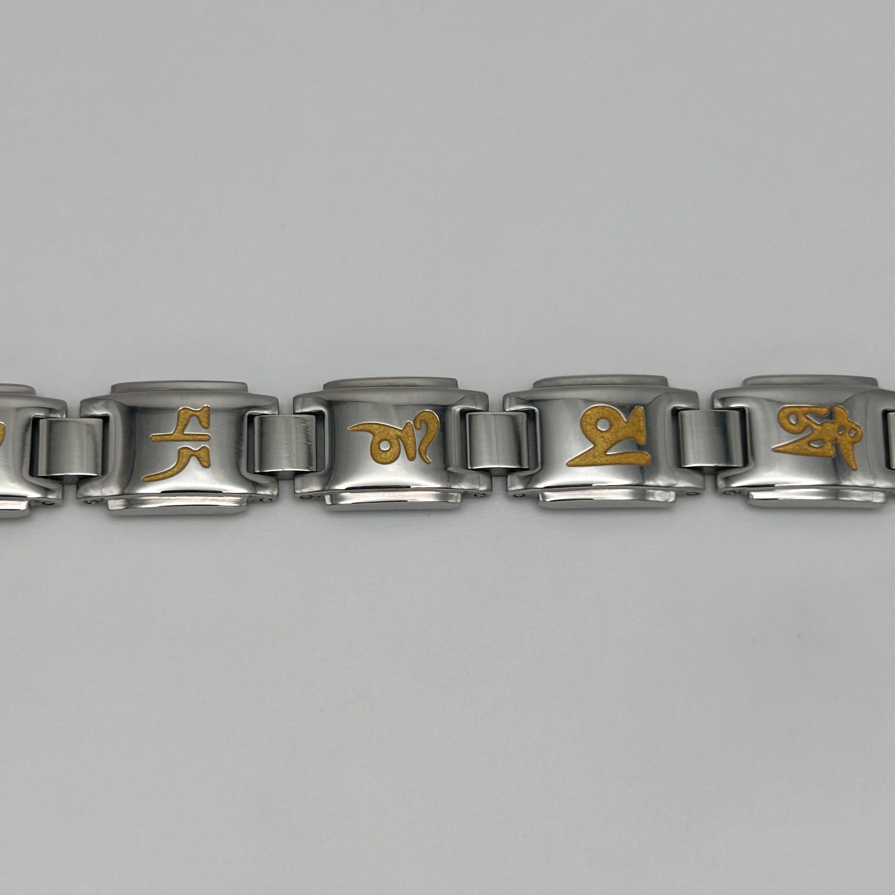 Bracelet - Stainless Steel - BLS-1165