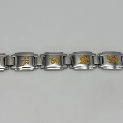 Bracelet - Stainless Steel - Men - BLS-1165