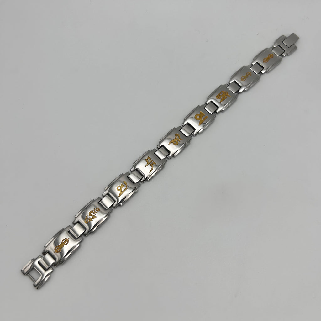 Bracelet - Stainless Steel - BLS-1165