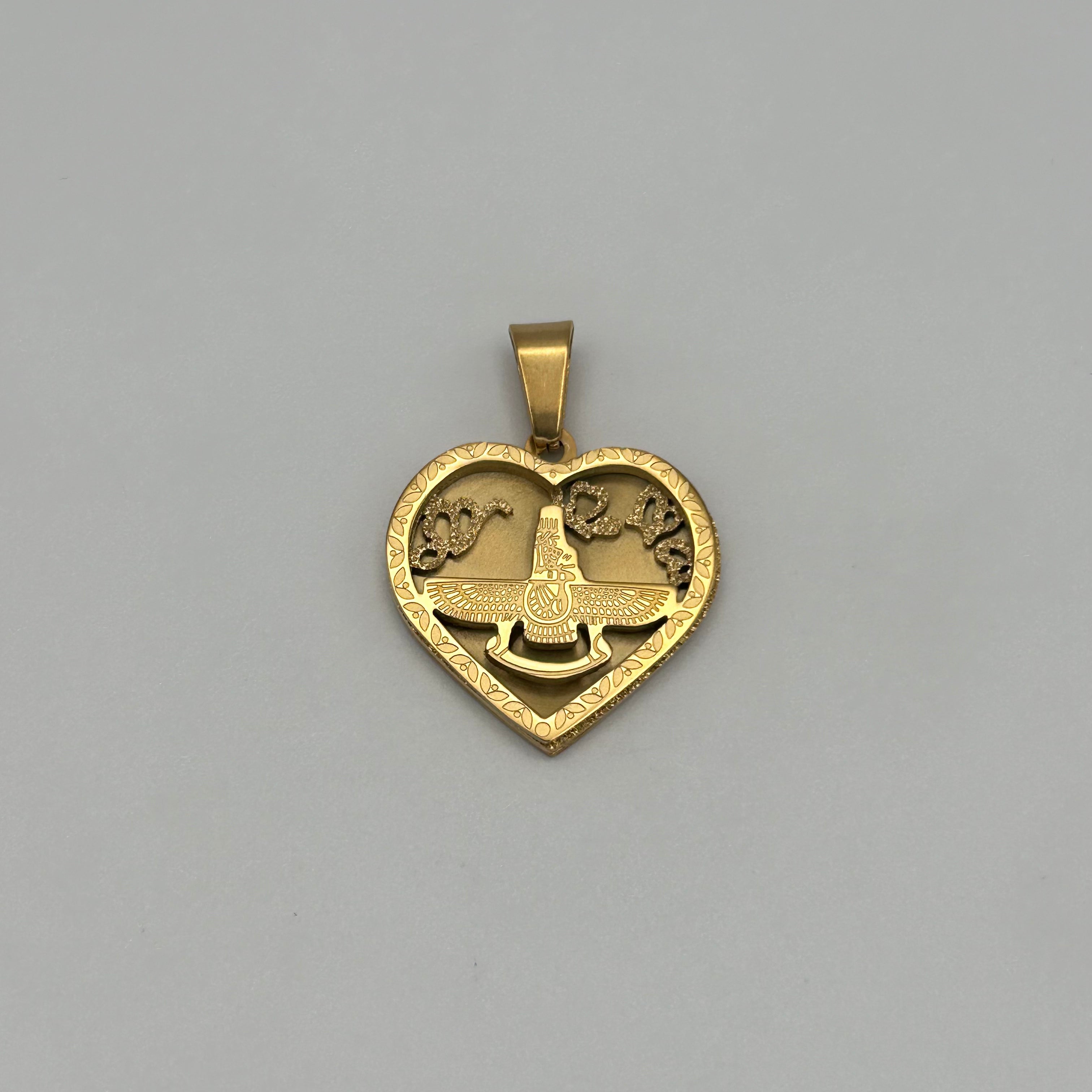 Pendant - Stainless Steel - PDS-4023