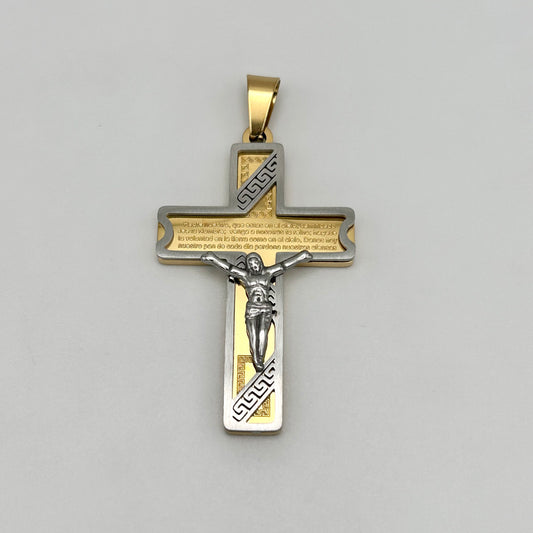 Pendant - Stainless Steel - PDS-5004