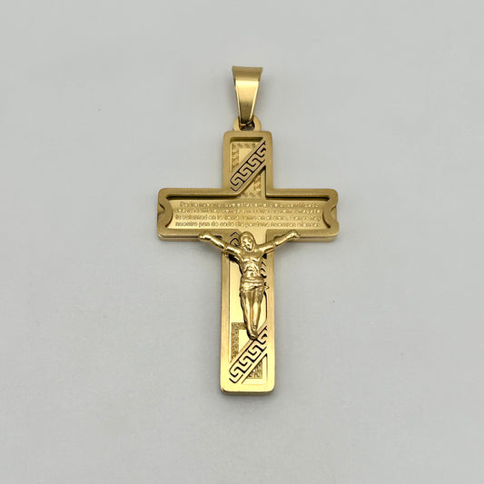 Pendant - Stainless Steel - PDS-5006