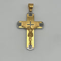 Pendant - Stainless Steel - PDS-7047