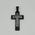 Pendant - Stainless Steel - PDS-8112